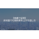 image_2025_7_24_20.png