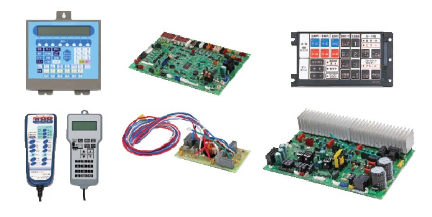 【ワンストップのサービス】EMS事業