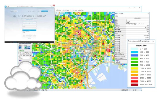 地図情報システム『MarketAnalyzer Cloud』