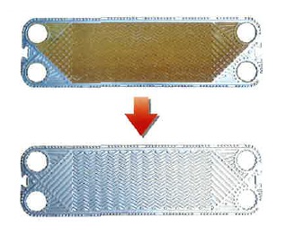 サービス 「HEXメンテナンスサービス」