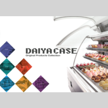 『冷蔵ショーケース』総合カタログ