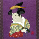  オリジナル畳『デザイナーズTATAMI』