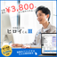 Quicker and more accurate construction cost estimation! Drawing extraction software Hiroi-kun III