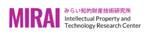 先行技術調査サービス