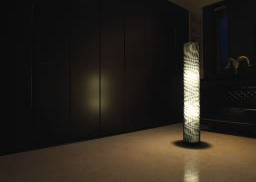 インテリア照明『モアレマジック(R)照明シリーズ』