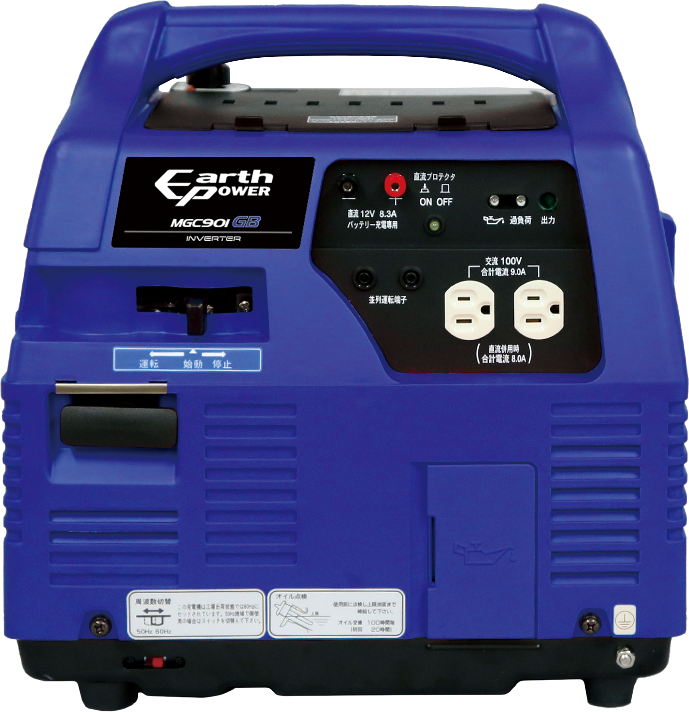 IPROS11153217183717867021.png