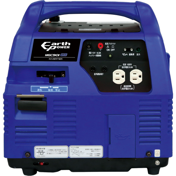 MGC901GBA11_.png