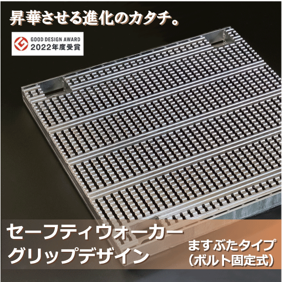 井戸蓋 キャップ、蓋、上部保護カバーなど 井戸用周辺機器【有限会社いどや】
