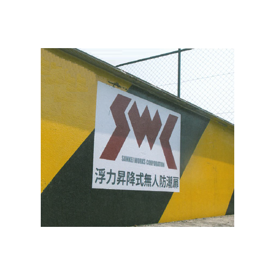 sigugeit.png