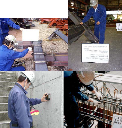 株式会社構造エンジニアリング　事業紹介