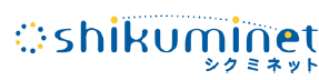 総合型会員管理プラットフォーム『シクミネット』