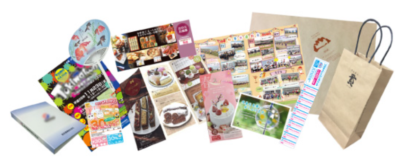 印刷物　制作サービス