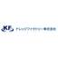 Contracted system development services