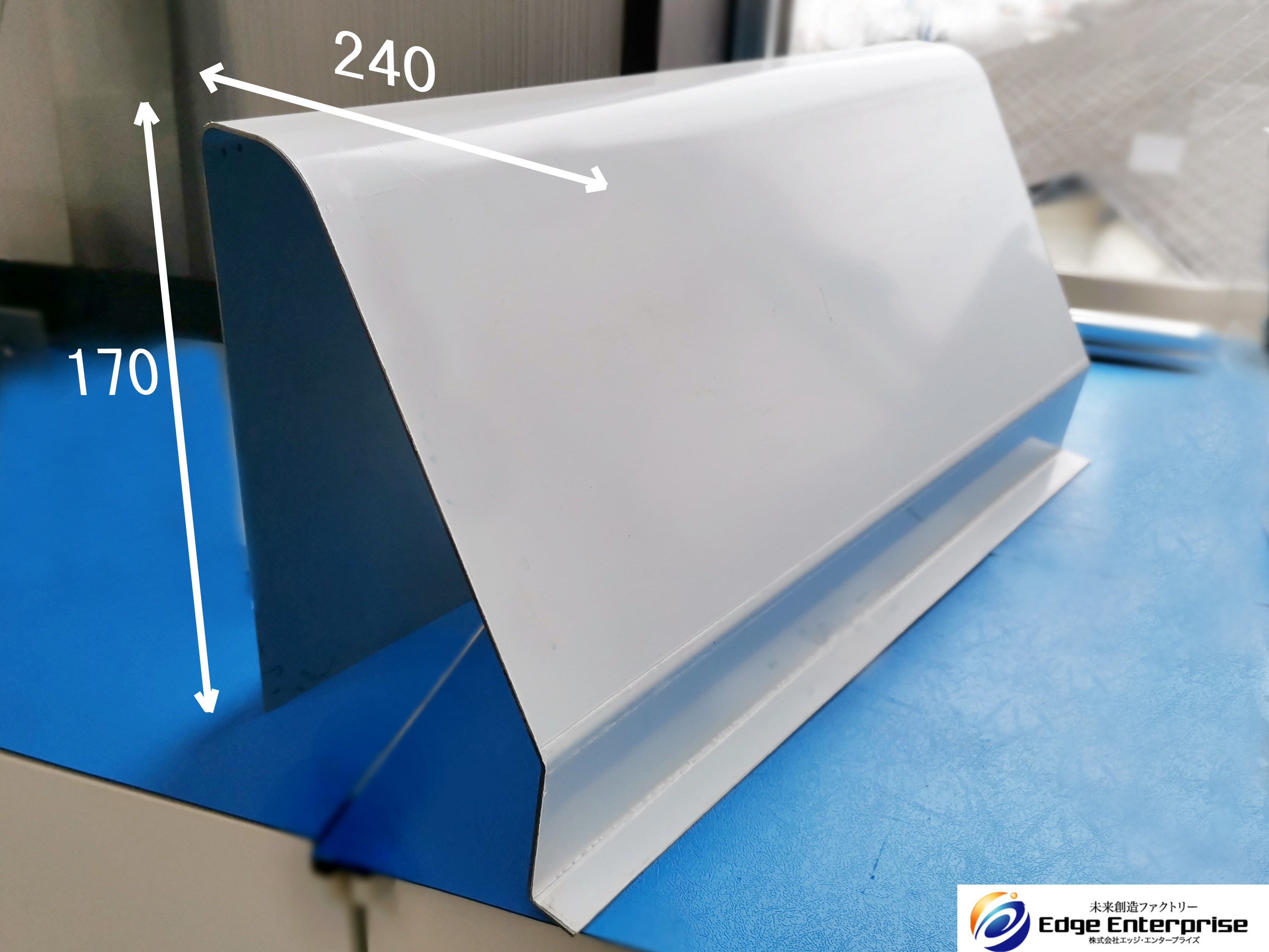 ステンレス　曲げ加工　券売機カウンターの製作