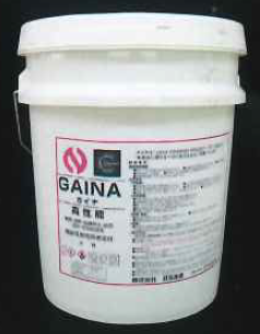 断熱セラミック『GAINA』