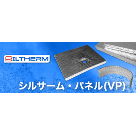 イプロス:VIP.jpg