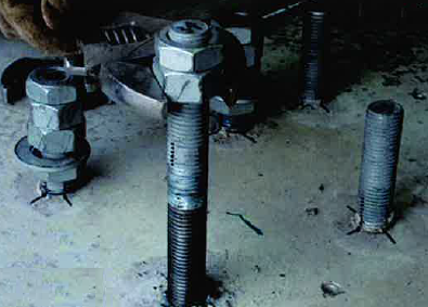 アンカーボルト『Rアンカー』