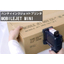 Handheld inkjet printer