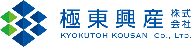 アスベスト対策工事サービス