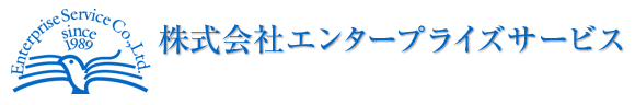 経理事務・記帳代行サービス