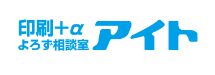 企画・出版サービス