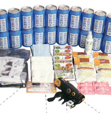 株式会社防災備蓄センター『防災・避難生活用品カタログ』