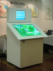 投影システム『ART MAP Visual』