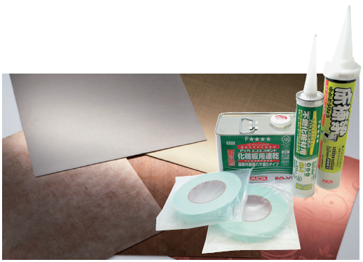 木工・建築資材