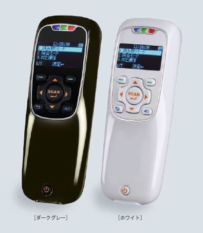 1Dバーコードデータコレクター『MD801BC』