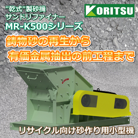 K500720.jpg