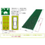 Super wide long-size lawn protection material "Turf Parking"