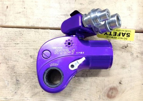 【加工事例】工具へのマーキング