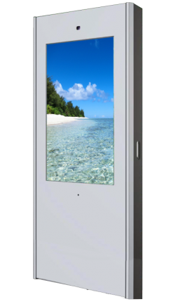 キオスク型屋外サイネージ『KSシリーズ』