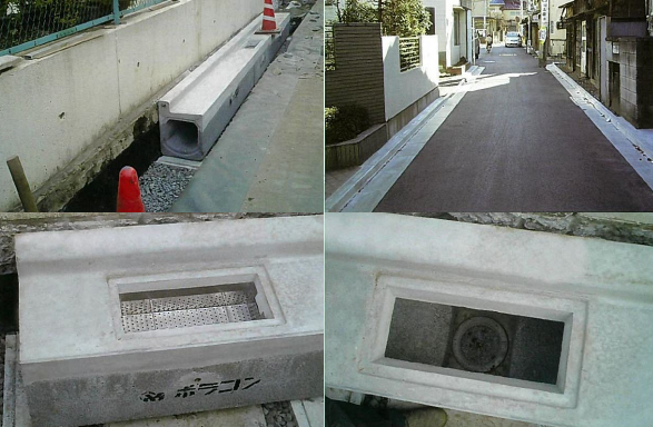 ボックス側溝　ポラコン　オールウェザー