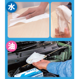 エリエール プロワイプ ダブルマイクロワイパーM200