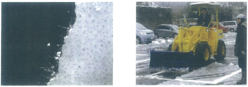 路面表示用塗料『エステルライン』