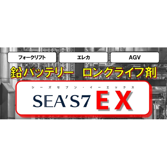 EX01.jpg
