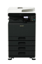 A3カラーレーザー　複合機『DX-20C20』