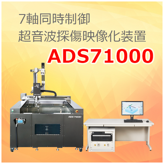 ads1.png