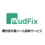 標的型攻撃メール訓練サービス『MudFix』