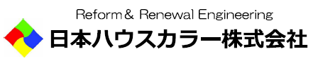 空気触媒『セルフィール』コーティング施工サービス