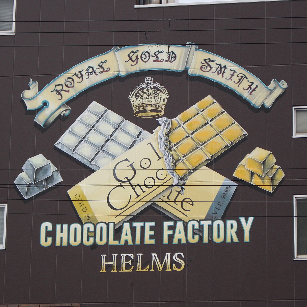 看板制作サービス