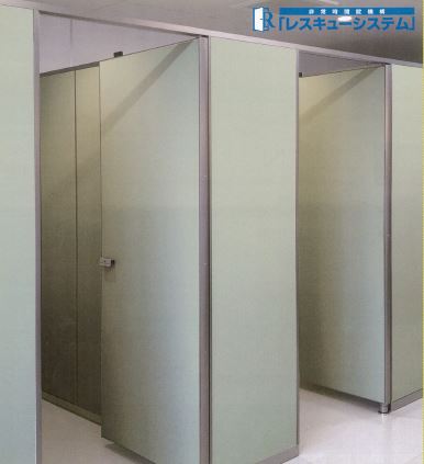 トイレブース『UV30RC』 