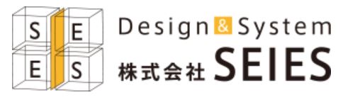 WEB制作サービス