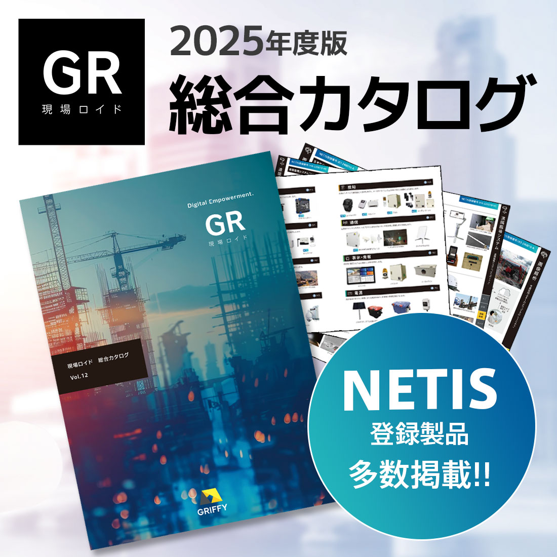 ケイミー ＊ カタログ掲載 ＊ 予約完売 一緒に衣料廃棄ゼロへ | kay me (ケイミー) | kay me (ケイミー)