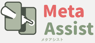 AR通話サービス『メタアシスト』