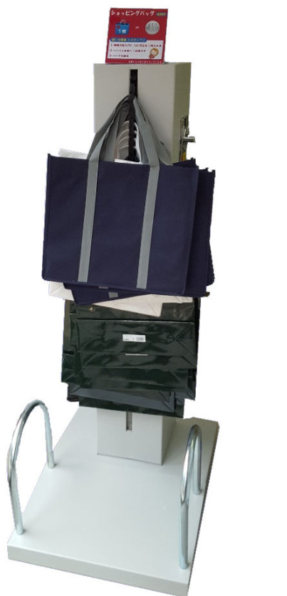 ショッピングバッグ自動販売機