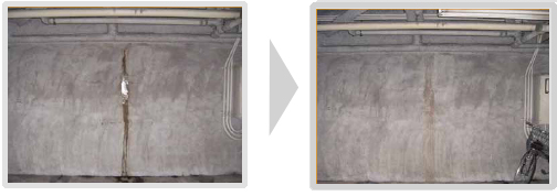 コンクリート長寿命化工法『表面含浸材 シッカリートシリーズ』