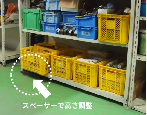 【施工事例】倉庫兼工場：土間床沈下修正・空隙(空洞)充填工事