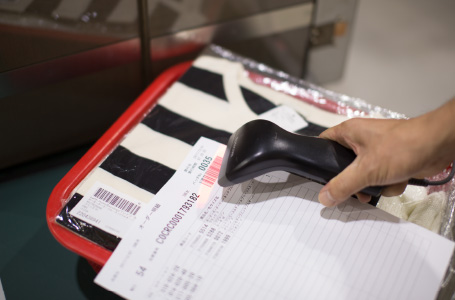 RFID関連システム『PRAMS RFID』